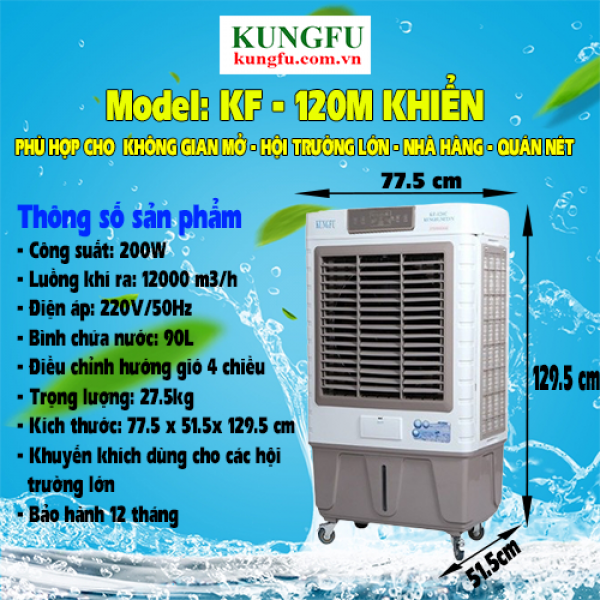 Máy làm mát KUNGFU KF-120C