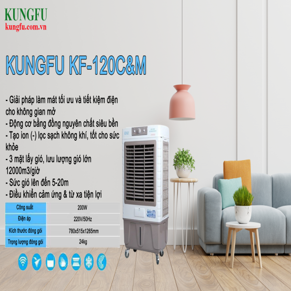 Máy làm mát KUNGFU KF-120C